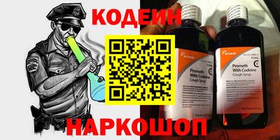 герыч Волжск