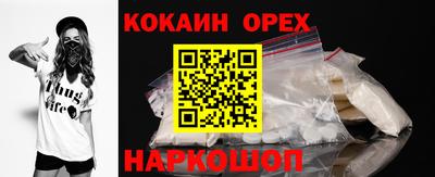 ECSTASY Заволжье