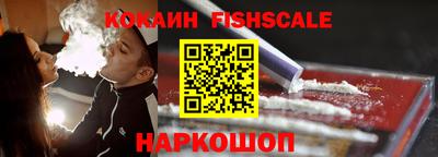 винт Волжский