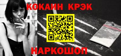 герыч Волжск