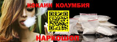 герыч Волжск