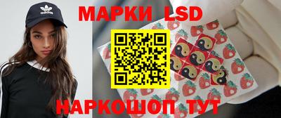 герыч Волжск