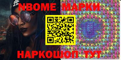винт Волжский