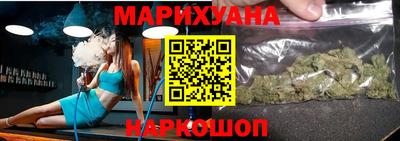 герыч Волжск
