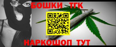 мдма Волгодонск