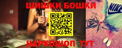 винт Волжский