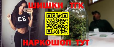 герыч Волжск