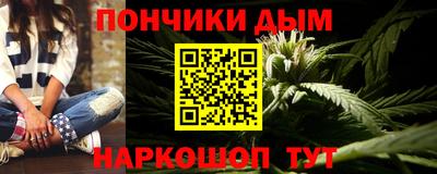герыч Волжск