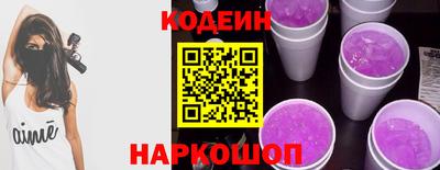 мдма Волгодонск
